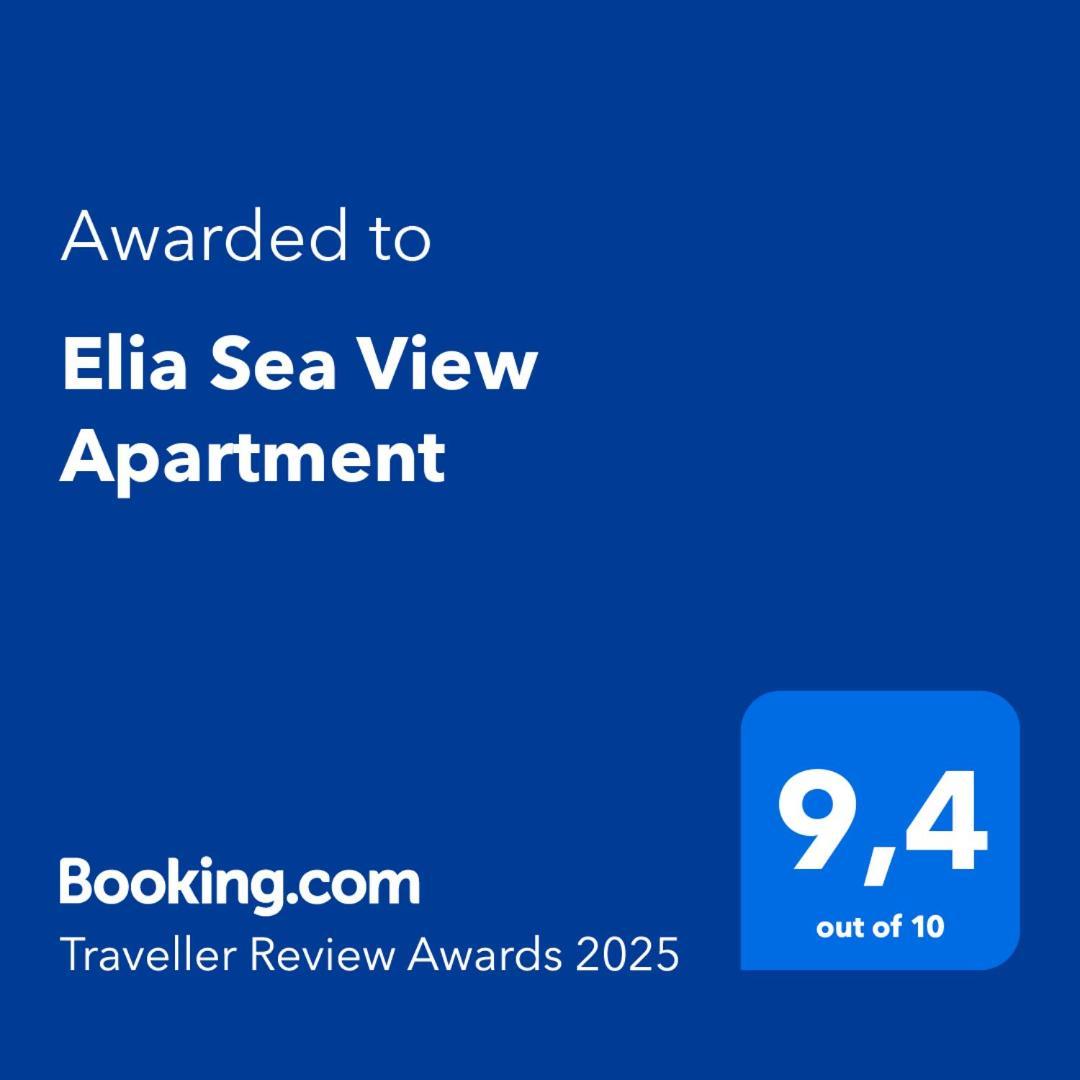 Elia Sea View Apartment Corfu  外观 照片